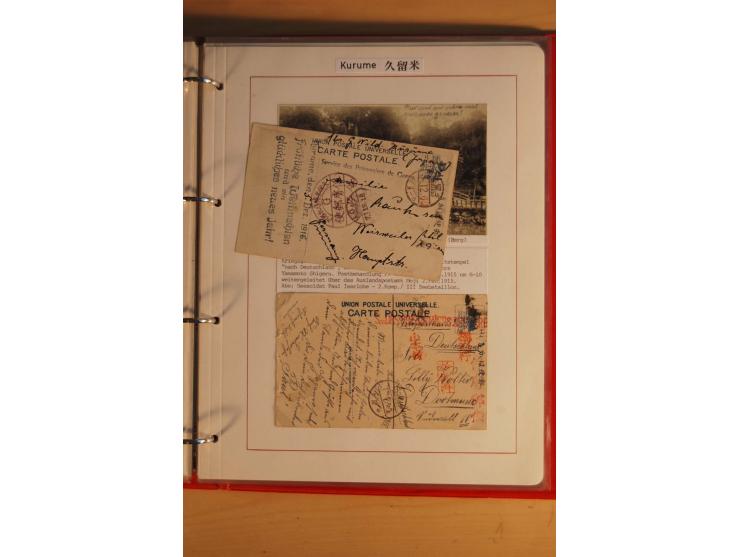 1914/1919, umfangreiche Sammlung fast aller Lager mit ca. 190 Briefen und Karten auf Albenblättern mit Beschriftung, dabei vi