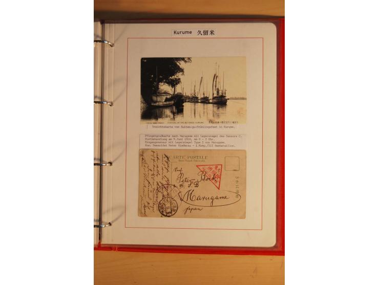 1914/1919, umfangreiche Sammlung fast aller Lager mit ca. 190 Briefen und Karten auf Albenblättern mit Beschriftung, dabei vi