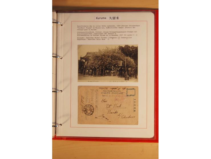 1914/1919, umfangreiche Sammlung fast aller Lager mit ca. 190 Briefen und Karten auf Albenblättern mit Beschriftung, dabei vi