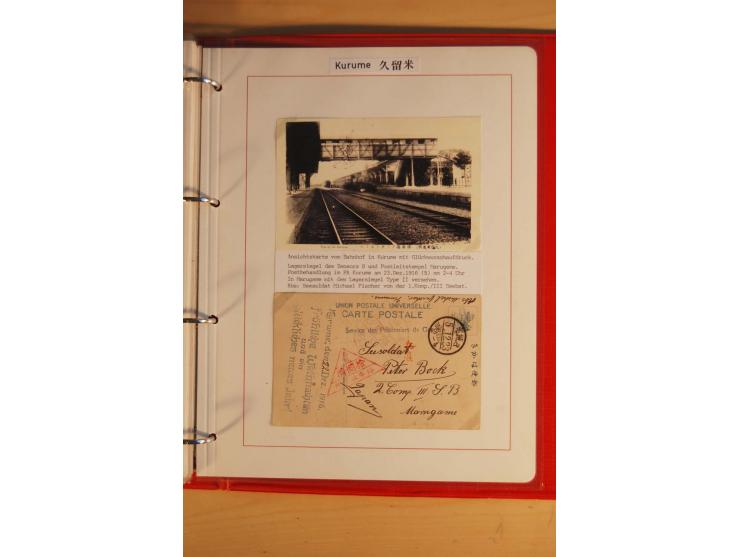 1914/1919, umfangreiche Sammlung fast aller Lager mit ca. 190 Briefen und Karten auf Albenblättern mit Beschriftung, dabei vi