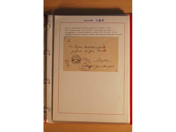 1914/1919, umfangreiche Sammlung fast aller Lager mit ca. 190 Briefen und Karten auf Albenblättern mit Beschriftung, dabei vi