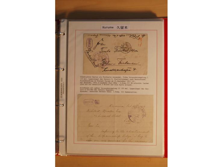 1914/1919, umfangreiche Sammlung fast aller Lager mit ca. 190 Briefen und Karten auf Albenblättern mit Beschriftung, dabei vi