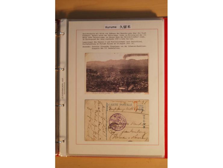 1914/1919, umfangreiche Sammlung fast aller Lager mit ca. 190 Briefen und Karten auf Albenblättern mit Beschriftung, dabei vi