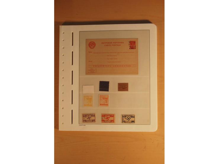 1939/45, umfangreiche postfrische und ungebrauchte Sammlung im Vordruckalbum mit vielen kompletten und besseren Ausgaben, etl