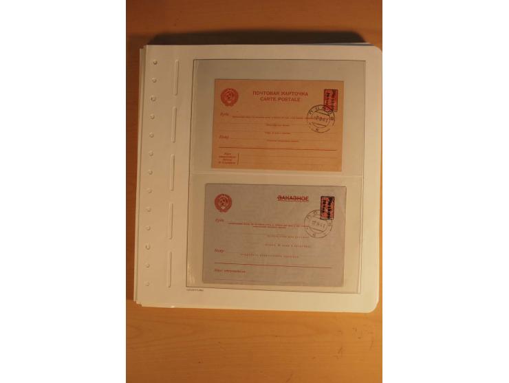 1939/45, Albanien bis Zante, interessante gestempelte Sammlung mit kompletten und besseren Ausgaben sowie vielen Besonderheit