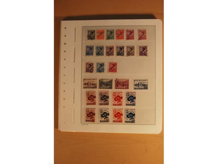 1939/45, Albanien bis Zante, interessante gestempelte Sammlung mit kompletten und besseren Ausgaben sowie vielen Besonderheit