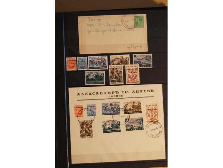 1939/44, Albanien bis Zara, meist ungebrauchte/postfrische  Sammlung mit vielen besseren und kompletten Ausgaben, dabei Alban