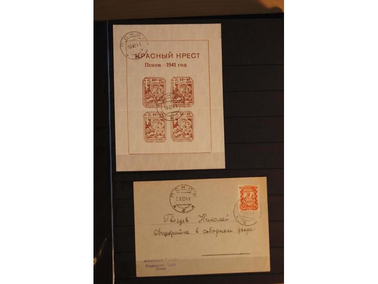 1939/44, Albanien bis Zara, meist ungebrauchte/postfrische  Sammlung mit vielen besseren und kompletten Ausgaben, dabei Alban
