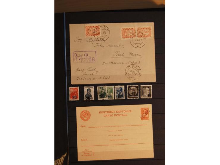 1939/44, Albanien bis Zara, meist ungebrauchte/postfrische  Sammlung mit vielen besseren und kompletten Ausgaben, dabei Alban