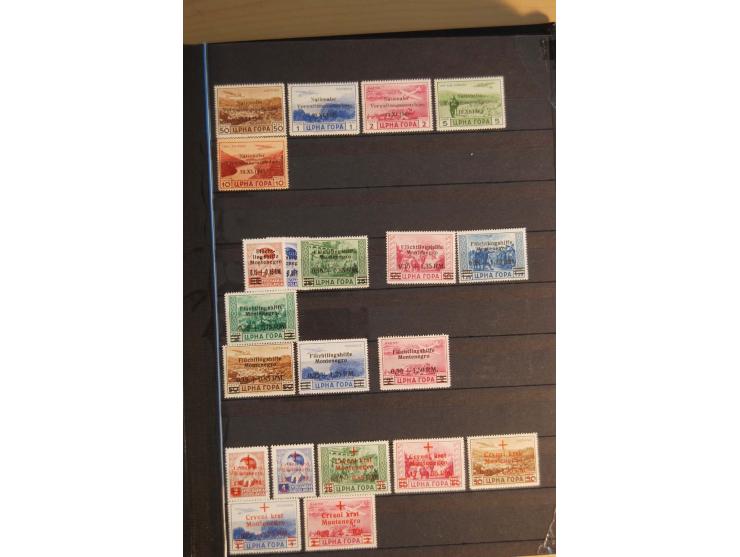 1939/44, Albanien bis Zara, meist ungebrauchte/postfrische  Sammlung mit vielen besseren und kompletten Ausgaben, dabei Alban