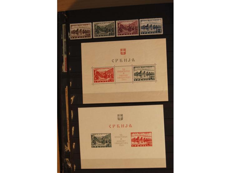 1939/44, Albanien bis Zara, meist ungebrauchte/postfrische  Sammlung mit vielen besseren und kompletten Ausgaben, dabei Alban
