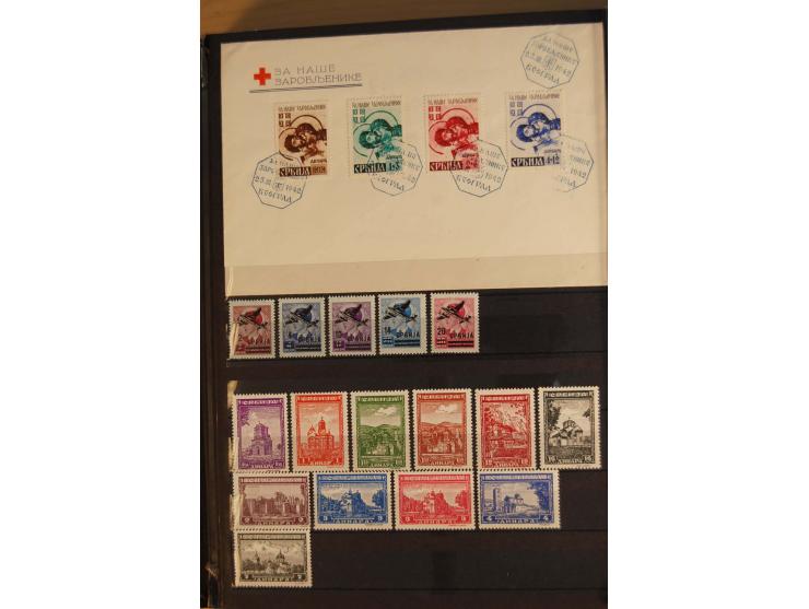 1939/44, Albanien bis Zara, meist ungebrauchte/postfrische  Sammlung mit vielen besseren und kompletten Ausgaben, dabei Alban
