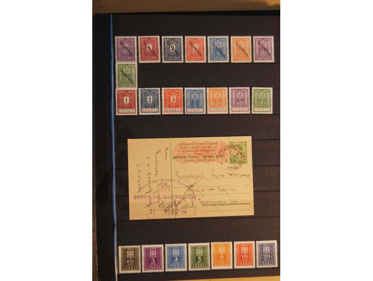 1939/44, Albanien bis Zara, meist ungebrauchte/postfrische  Sammlung mit vielen besseren und kompletten Ausgaben, dabei Alban