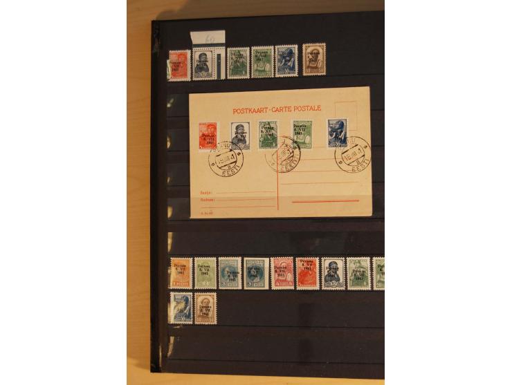 1939/44, Albanien bis Zara, meist ungebrauchte/postfrische  Sammlung mit vielen besseren und kompletten Ausgaben, dabei Alban