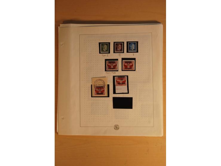 1939/45, meist ungebrauchte und gestempelte Sammlung auf Albenblättern, dabei einige bessere Werte, zum Teil signiert bzw. mi