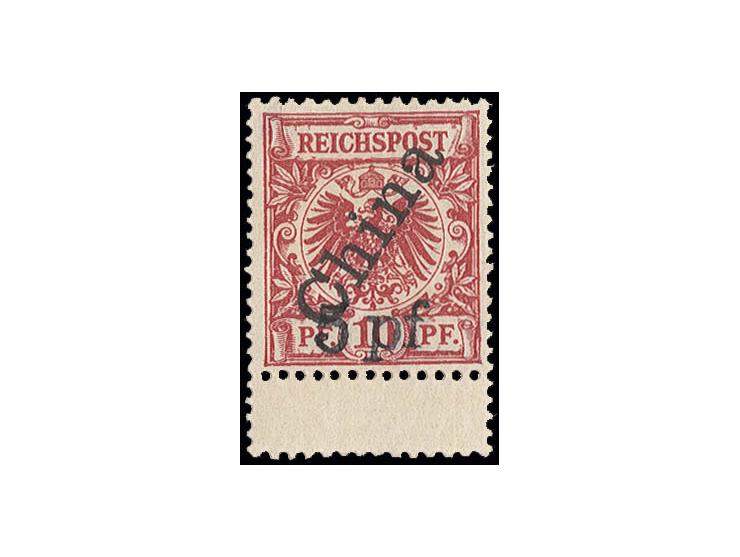   5 pf auf 10 Pfg. mit Zwischenstegansatz unten, sauber ungebraucht, Kabinett, sign. Bothe und Fotoattest Steuer BPP
