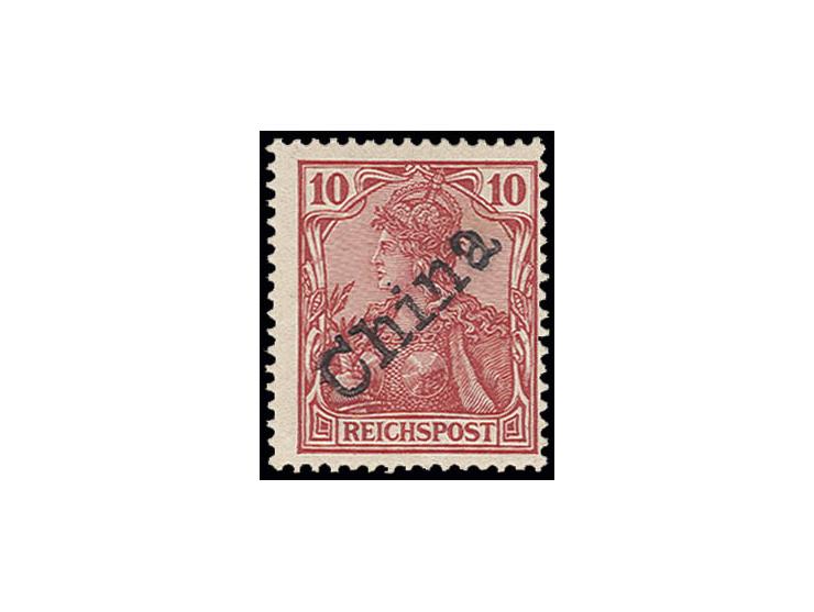  10 Pfg., sauber ungebraucht, Kabinett, u.a. sign. Brun und Fotoattest Jakubek