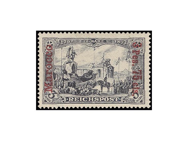  3 Pes. 75 Cts. auf Urmarke in Type II, sauber ungebraucht, Kabinett, sign. Pfenninger