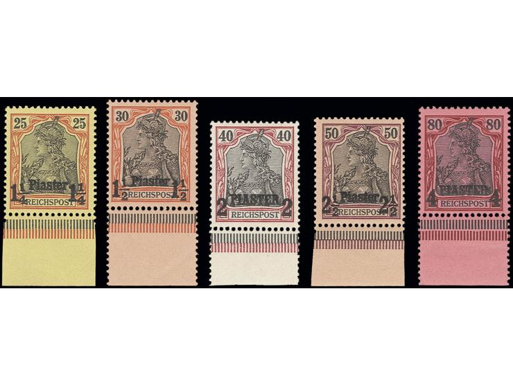 1902, Reichspost mit fettem Aufdruck: 1¼  - 4 Pia., einheitliche Unterrandstücke von Feld 94, postfrisch, unsigniert, Kabinet