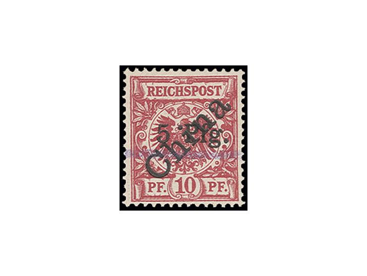  1900, 1. Tsingtau-Ausgabe, diagonaler Aufdruck: 5 Pfg. auf 10 Pfg., mit violettem Strich, postfrisch, Kabinett, sign. Krause