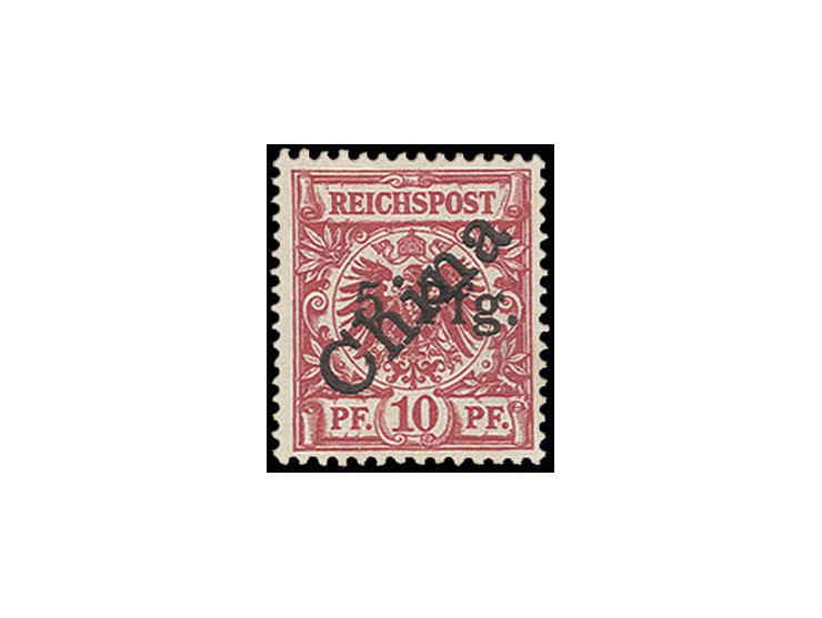 5 Pfg. auf 10 Pfg., Aufdruck Type 2, ohne Blaustrich, sauber ungebraucht, Kabinett, Fotoattest Jäschke-L. BPP