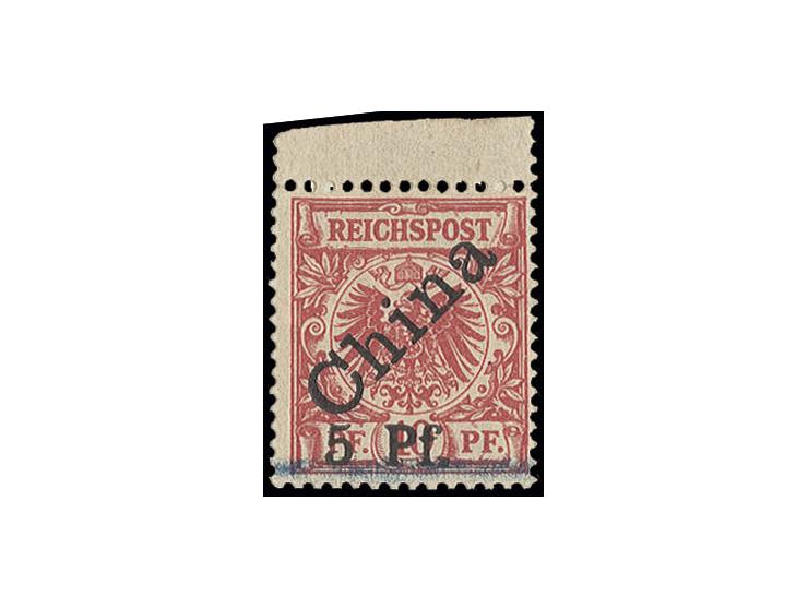 2. Tsingtau-Ausgabe: 5 Pf. auf 10 Pfg., mit Aufdruck in Type I, oben mit Teil des Zwischensteges, sauber ungebraucht, u.a. si