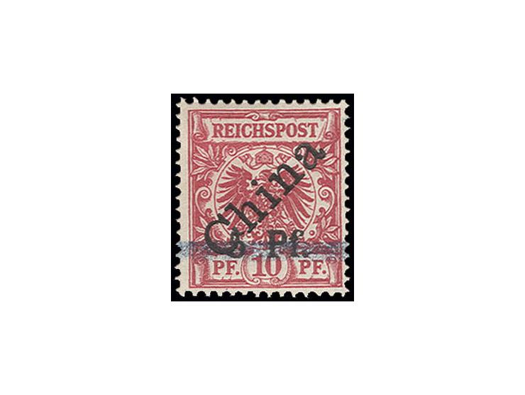 5 Pf. auf 10 Pfg., Aufdruck in Type 2 auf 10 Pfg., farbfrisch und sauber ungebraucht, Kabinett, sign. Bothe BPP und Fotoattes
