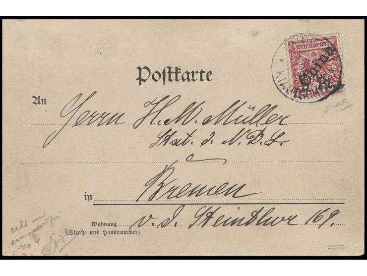 5 Pf. auf 10 Pfg. mit zusätzlichem Ergänzungsaufdruck "5 Pf." in größerer Type, mit Stempel "TSINGTAU a 21 7 00" auf Ansichts