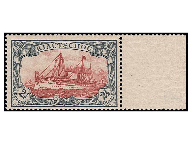 1905, ohne Wasserzeichen: 2½ $, 26:17 Zähnungslöcher, rechtes Randstück (angetrennt), postfrisch, Kabinett, sign. HK und Pfen
