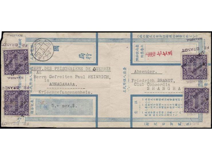 1916, Wertbrief mit Versicherungsmarken von "SHANGHAI 29.5." mit Wertangabe "5,- mex.$" als KGF-Sendung in das Lager, Umschla