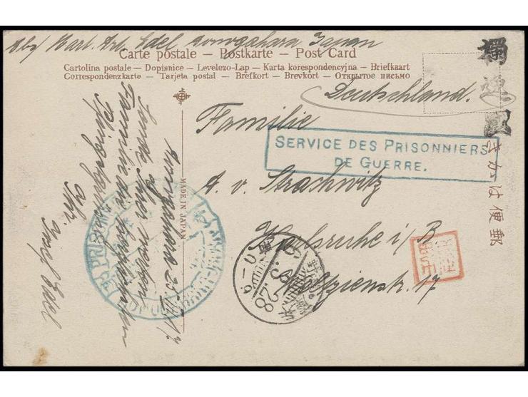 1917, Karte (Kyoto-Ansichtskarte) mit Poststempel vom 28.3.17 mit großem Lagerstempel und SdPdG-Stempel (beide in grün), Han 