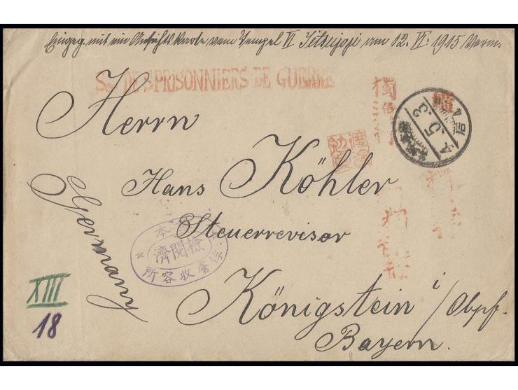 1915, ovaler Lagerstempel auf Brief von "KUMAMOTO-TSUBOI 3.5." mit rotem SdPdG-Stempel, Han Watanabe Tsutomu und Hamada Yamag
