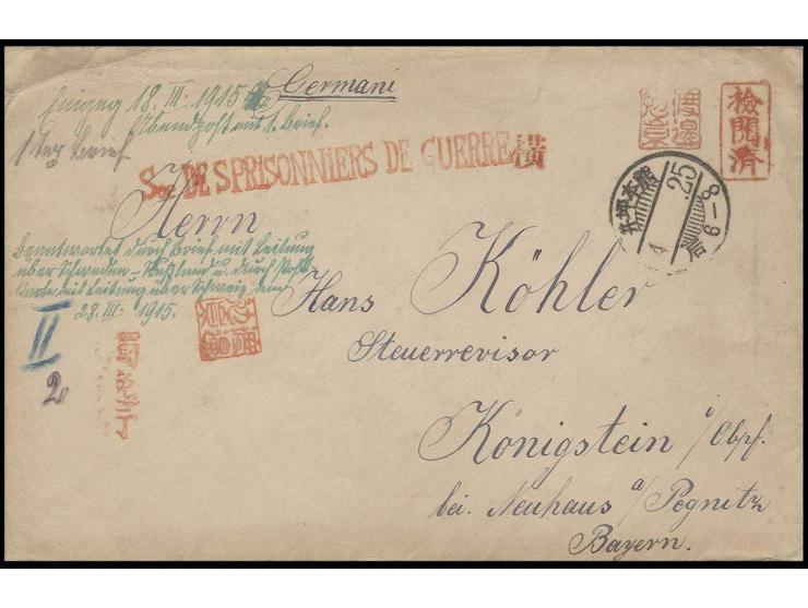 1915, Brief von "KUMAMOTO-TSUBOI 25..." mit rotem SdPdG-Stempel, Han Watanabe Tsutomu und Leitstempel "Doitsu" nach Deutschla