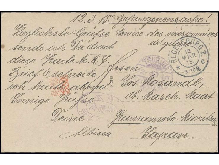 1915, Postkarte von "REGENSBURG 12.3." via Tsuruga in das Lager mit violettem Lagerstempel und Han Watanabe Tsuto, Pracht