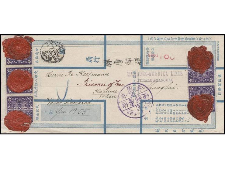 1916, Wertbrief mit Wertangabe "Yen 19.55." und Versicherungsmarken mit kpl. Lacksiegeln der Hamburg-Amerika Linie von "SHANG