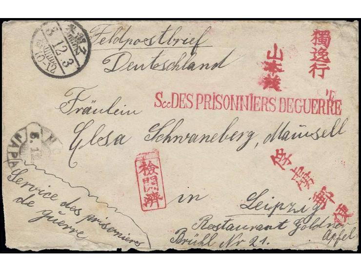 1914, Brief von "KURUME 3.12." mit rotem SdPdG-Stempel., Einzelstempel Furyoyubin und Kenetsuzumi sowie Han Yamamoto/Shigeru 