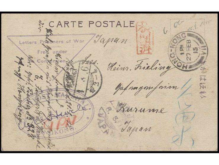 1915, Postkarte von "HONG-KONG 27.FEB." mit Lagerstempel aus Hungholm mit Absenderangabe von zwei "Tsingtau-Gefangenen" in da