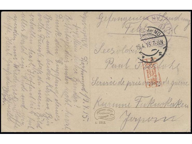 1915, Postkarte aus "DORTMUND 19.4." via Tsuruga in das Tempellager mit Einzelstempel Kenetsuzumi, Pracht, Postsendungen in d