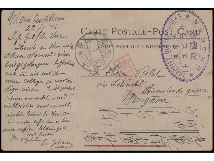 MARUGAME: 1915, Werbekarte der katholischen Mission in Shanghai mit privatem Text und Briefstempel "TRAPPIST BUTTER WORKS" in