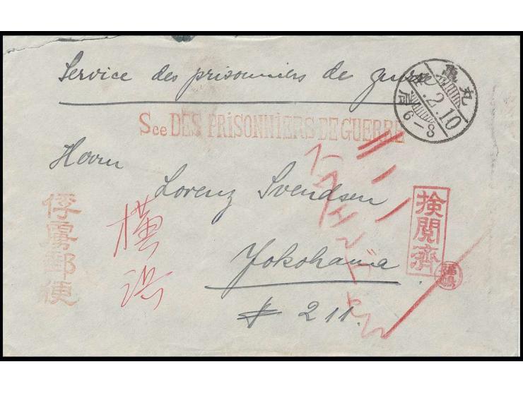 1915, Brief von "MARUGAME 10.2." mit rotem SdPdG-Stempel (Type I), Einzelstempel Kenetsuzumi, Han Fukushima und handschriftli