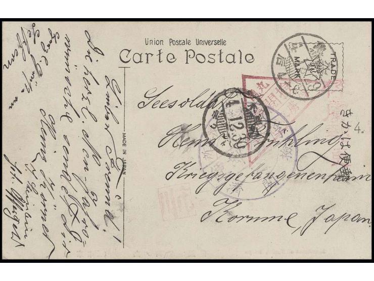 1915,  roter Lagerstempel I auf Ansichtskarte von "MARUGAME 30.12." mit Einzelstempel Furyoyubin und Han Ishikawa in das Lage