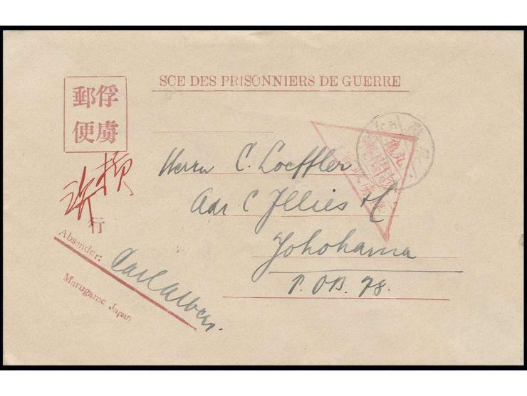 1916, roter Lagerstempel I auf Ganzsachenumschlag von "MARUGAME 11.11." mit handschriftlichem Leitstvermerk nach Yokohama mit