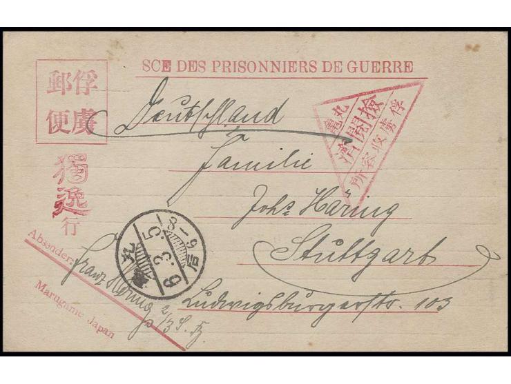 1917, roter Lagerstempel I auf Ganzsachenkarte Type I von "MARUGAME 5.3." mit Leitstempel "Doitsu" und viel Text nach Stuttga