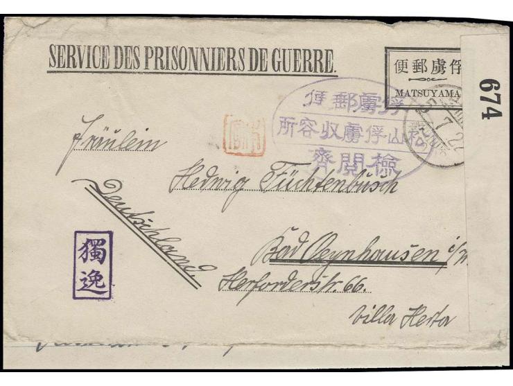 1916, violetter Lagerstempel auf Ganzsachen-Umschlag Type I von "MATSUYAMA 22.7." mit Han Motomiya und Leitstempel "Doitsu" n