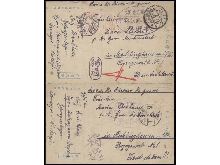 1916, violetter Lagerstempel auf Gansachenkarte Type III von "MATSUYAMA 1.9." mit Han Motomiya und Leitstempel "Doitsu" nach 