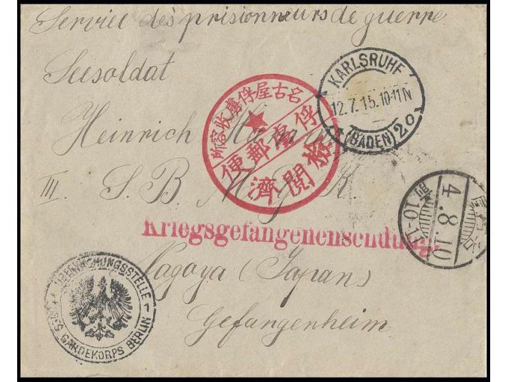 NAGOYA: 1915, privater Brief von "KARLSRUHE 12.7." via Berlin mit deutschem Zensurstempel und rotem L1 "Kriegsfangenensendung