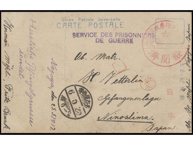 1917, Lagerstempel in rot auf Bildpostkarte (Fotokarte mit Ansicht aus dem Lager) von "NAGOYA 25.5." mit SdPdG-Stempel Type I