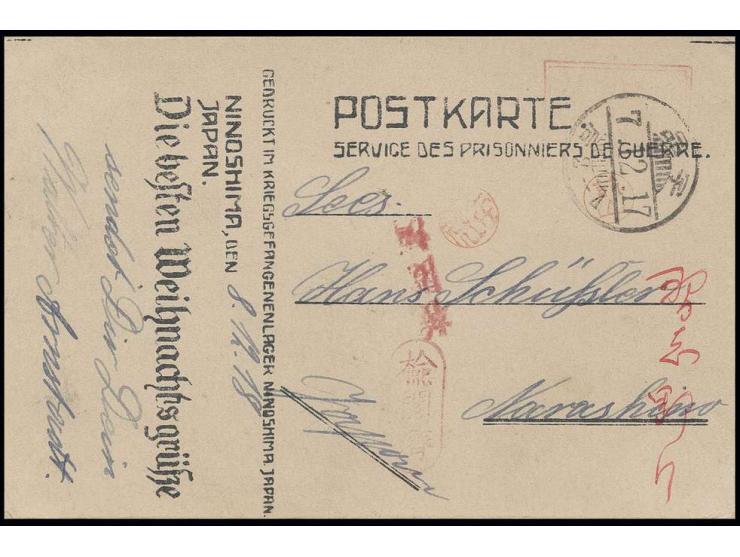 NINOSHIMA: 1918, kleiner Rechteck-Lagerstempel etwas schwach auf farbiger Bildpostkarte (Seitz 37 b) von "UJINA 17.12." mit E
