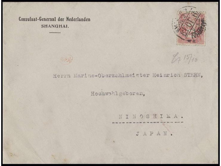 1919, Vordruckbrief des Niederländischen Consulats in Shanghai mit Jap. Bes. China 3 S. von "SHANGHAI I.J.P.A." in das Lager 