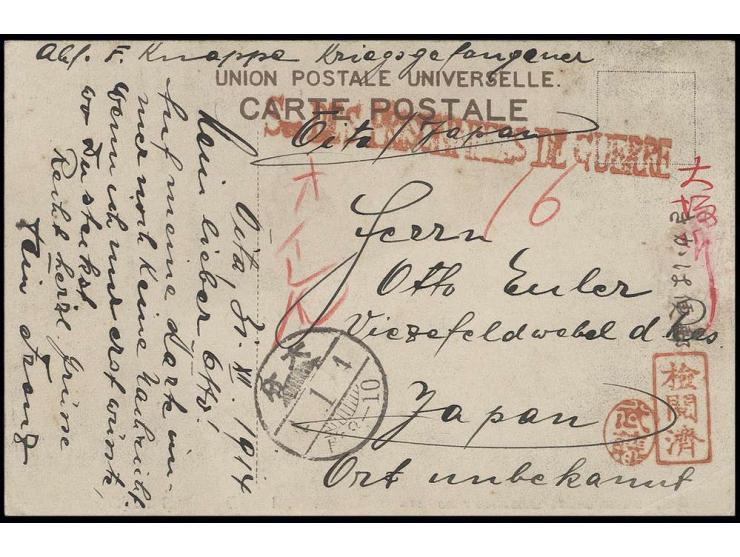 OITA: 1915, Ansichtskarte als "Suchpostkarte" von "OITA 4.1." mit rotem SdPdG-Stempel, Einzelstempel Kenetsuzumi und Han Muto